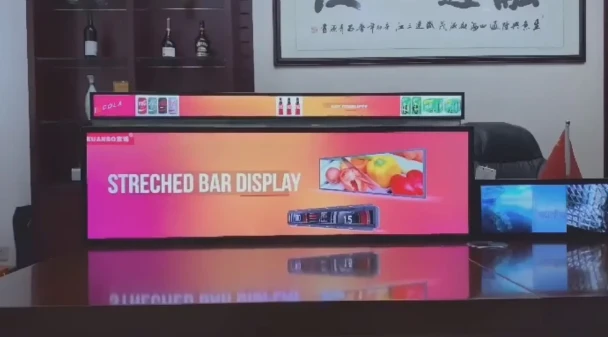 Nola aukeratu LCD barra pantaila vs LED barra pantaila?